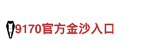 探索Bet亚洲体育在线，畅享绝美风光！